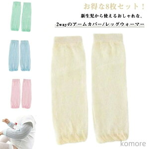 yz8Zbg 8Zbg 悯 2way UVJbg bOEH[}[/A[Jo[ xr[p qp  q A[EH[}[