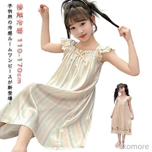 yzpW} [EGA ̎q s[X LbY [s[X t iCgEFA 130 t  ACXVN 킢