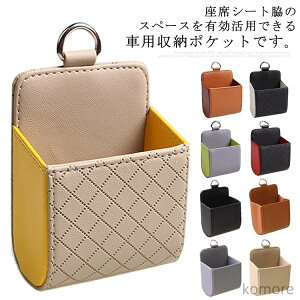 yzԗp[|Pbg ԍڎ[P[X  X}zz_[ @\݂Ԏ[{bNX h ABS J[[{bNX