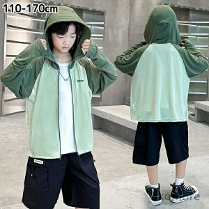 yzbVK[h LbY q UVJbgp[J[  j̎q bVp[J[ Ă΍EFA  [΍ 