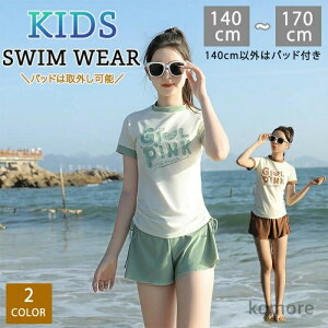 yz̎q  2_Zbgw WjA LbY tBbglX bVK[h Zp[g  V[gpc w Z