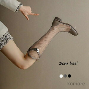 yzOu[c fB[X u[cT_ T}[u[c  bV ؂ւ obNWbp[ 3cmq[ T_