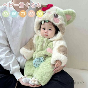 yzԂ ~  xr[p[X ӂӂ  _炩 R[g [EFA Xqt 킢 q  Ƃ