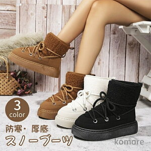 yzXm[u[c fB[X Xm[V[Y lp {A V[Y ~ hV[Y  킢 V[gu[c C