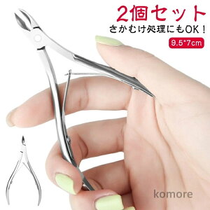 yzlCjbp[ lCjbp[ WFlC lCpi ZtlC ߂ WF jbp[ lC Ô ܐ؂