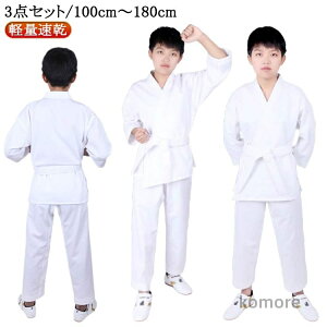 yz㉺{ l 3_Zbg 110 160 jp 3_Zbg 130 Zbg 100 WjA 170 180cm   _ 150 