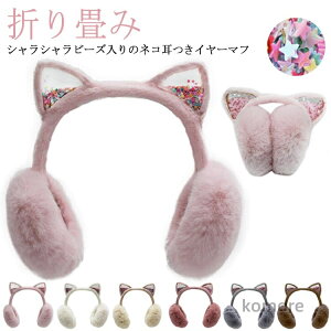 yzLbY ̎q  ܂肽 Lt t@[  ӂӂ 킢 C[}t q WjA ݂݂ {Af