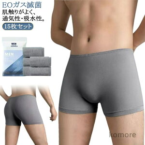 yz ĝăV[c pc 15Zbg ĝăpc @ jp Y 15Zbg ĝ    EOKXŋ