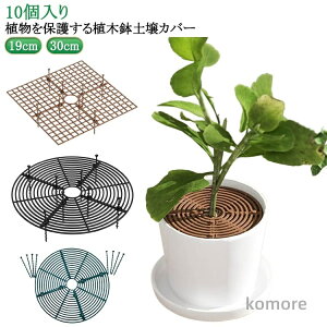 yzA|bgJo[ ϗtA A h~ AؔObh veN^[Lbg AؔObh K[hJo[ 10Zbg