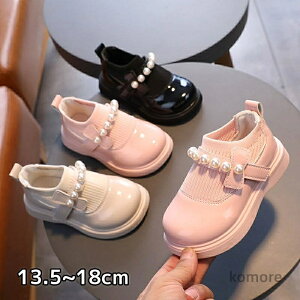 yz[t@[ ̎q LbY qC vC XN[[t@[ 킢 sAm\ WjA  V[Y LbY tbg