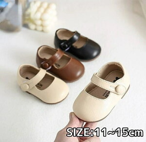 �y���������z���̎q �L�b�Y �C shoes �V���[�Y �؂��� �t���b�g�V���[�Y �X�g���b�v �o���G�V���[�Y ���� ������� �����t�H�[�}�� ���w