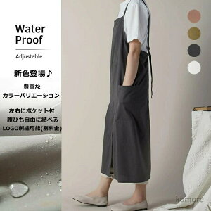 yzGv  JtFGv O 킢 fB[X O | ۈm jp |Pbgt Rt 