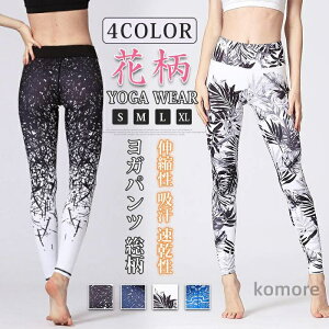 yzMX fB[X KEFA Kpc  ԕ  X|[c^Cc tBbglXEFA X|[cEFA O