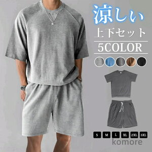 yzZbgAbv ㉺Zbg W[W Y  n  ̌^Jo[ Jbg\[ TVc n[tpc StEFA ̓