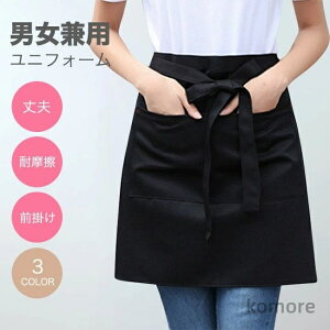 yzV[gGv fB[X Y [NGv y n V[g l |Pbgt O| i` Vv