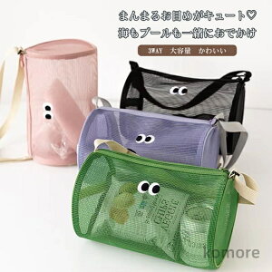 yzobO r[`obO bV v[obO y e 3WAY ~^ ΂ߊ| | 莝 j V 킢 s 