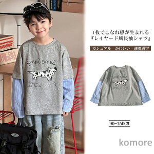 yzTVc LbY q ǂ j̎q ̎q  C[h C[hX^C gbvX Jbg\[ XgCvVc