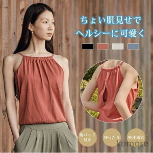 yzKEFA fB[X gbvX L~\[  pbht Lk obNXbg X|[cEGA