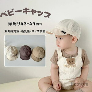 yzxr[Xq Lbv AEghAnbg bVLbv M uv j̎q ̎q Ԃ xr[ ʋC Lbv 悯