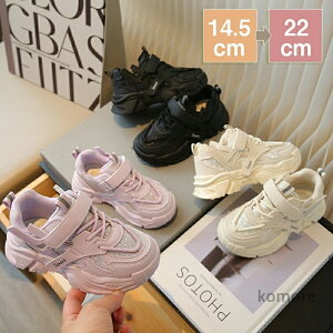 yz_bhXj[J[ LbY Xj[J[  XN[V[Y ̎q j̎q ^ ʊwC lC K _炩 qp