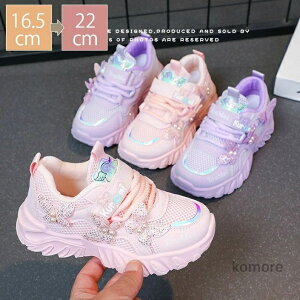 yz̎q _bhXj[J[ LbY Xj[J[ q[3cm  LL {  lC K _炩 qp