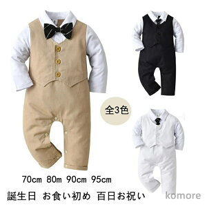 yzxr[ p[X Ԃ X[c qǂ  oYjxr[ q tH[} LbY j̎q {[CY j