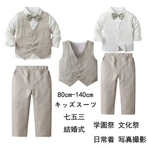 yzLbY tH[} X[c q LbYX[c Ă΂ \ q  H xr[  Vc xXg