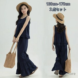 yzZbgAbv ̎q LbY ؍q pcZbg  ItV_[ TVc+Opc 2_Zbg X|[cEFA