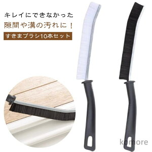 yzp 10{Zbg ԃuV uV  uV ܃uV C uV ԑ|  | uV C|uV