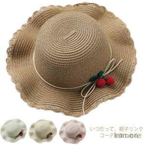 yzeqyA Xq nbg Xg[nbg  Xq LbY fB[X eqNR[f ߘa V nbg ΍Lnbg