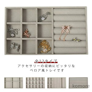 yzd؂t S12^Cv CO WG[[ ANZT[P[X sAX  xA O w