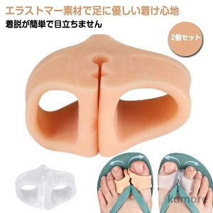 yzew O T|[^[ ̒ɂ ΍ Ռz tbgPA Ȃ ی ObY 2Zbg  2Zbg ̒ɂ