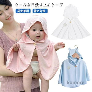 yzUVʃxt UV΍ xr[ ҏ/[Ή ڐG⊴P[v FXq xr[P[v UPF50+ bV MǗ\h