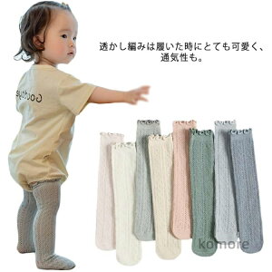 yzC qp j[\bNX  Rbg nC\bNX Ԃ xr[p ̎q 킢 n xr[ nC\bNX