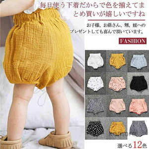 yzxr[pc@u}pc@{NT[pc@V[c@ނJo[@  pc@LbY @̎q