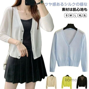 yz V[g J[fBK VlbN  ڐG⊴ fB[X T}[jbg 傫TCY  jbg gbvX ꂢ