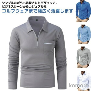 yzY gbvX |Pbg |Vc StEFA t@Xi[ |  Wbv n|Vc PoloVc St