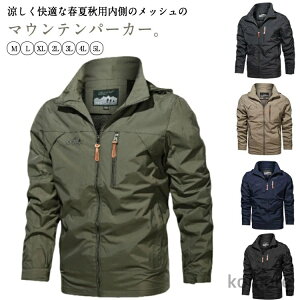 yzY WPbg oCNEFA EBhu[J[ }Eep[J[ tH WPbg  u] t[ht  