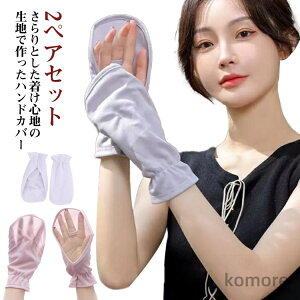 yzUVJbg z ] 2yAZbg uv OJbg ejX St w ̍b Ăh~ ejX Ă Ăh~ St