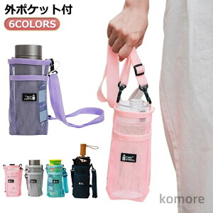 yzV_[ Jo[ {gz_[  PP[X | bV hNz_[ 300`600ml {gXO Ή