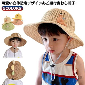 yzRt nbg Xq  j̎q Xq ܂߂ Xq 悯 t O΍  y uvJbg ̎q Xq