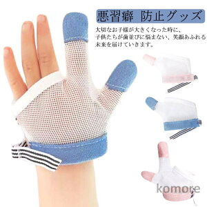 yz1ogZbg wԂ苸 Zg wԂ h~  Ԃ  wԂh~ wԂ΍