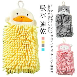 yzAj}^I nh^I ӂ[^I LN^[^I }CNt@Co[  z  L^I