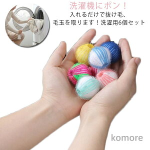 yz iC {[ 6Zbg _J[ {[ ݖh~ ybg   ы  ̖ 菜 