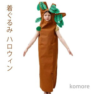 yzRXv   25-28cm d  nEB RX`[ NX}X p[eB[ Ȃ肫 Cxg