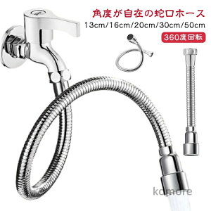 yz360x]  px݂̎֌z[X ֌ XeX z[X tLVu V[z[X ȒP px  L[v