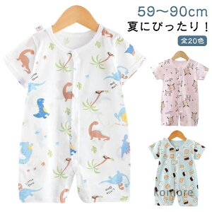 yz p[X  Z ̎q 90cm Rbg  Ԃ    pW}  m [EFA oYj