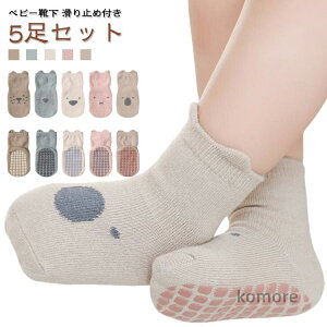 yz LbY xr[ 5Zbg 5 Rbg 5Zbg Zbg  Aj} V[g ̎q xr[\bNX j̎q 11cm