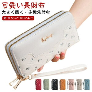 yzfB[X U[ ܂ _ut@Xi[  vz z e J[h z v 킢 z z 