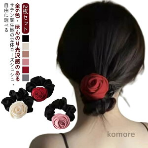 yzwAANZT[ y2Zbgz VV  [Y  Ǝ 傫  y2Zbgz x[W Te ubN n